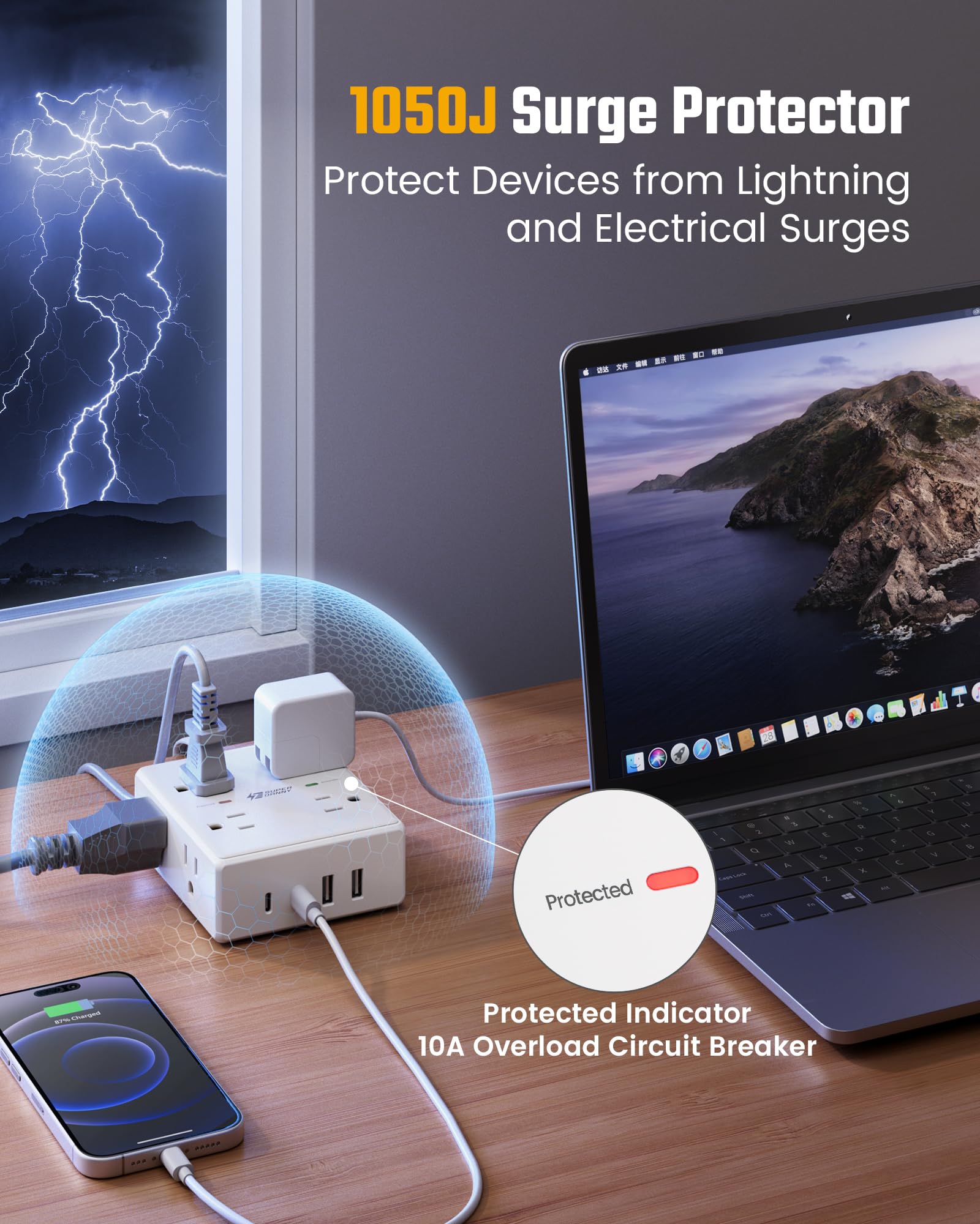 10ft Extension Cord with Surge Protection